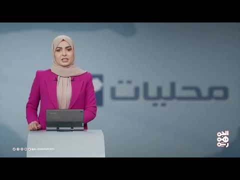 قناة الجمهورية