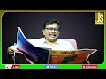 Amaravati Big Cost Why || అమరావతి రోడ్డు మీటర్ కి 10 లక్షలు  - 02:07 min - News - Video
