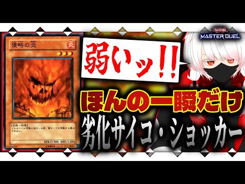 thumbnail_HJp6mFK7z-Q