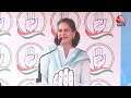 Priyanka Gandhi Full speech:प्रियंका गांधी बोलीं-आपदा में मोदी एक बार भी हिमाचल नहीं आए | Aaj Tak - 34:37 min - News - Video