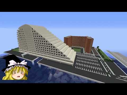 【Minecraft】科学の力使いまくって隠居生活隠居編 Part132【ゆっくり実況】