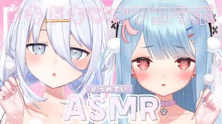 【ASMR┆黒3Dio】両側から二人の可愛い声に挟まれて幸せになっちゃえ♡ #うめすい【狛犬うめ/Varium】