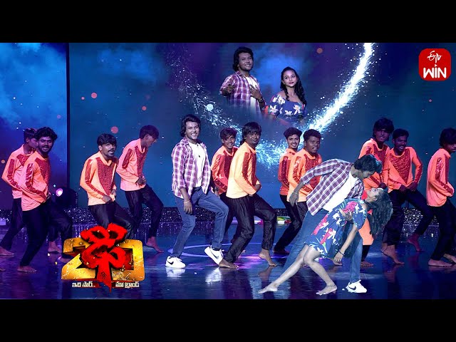 "Orange" Movie Songs | Abhi Performance | Dhee 20 | 9th July 2025 | ETV Telugu