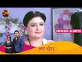 Mann Sundar | Poonam ke natak se Ruchita ka shak hua galat. | Glimpse | Dangal TV