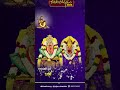 భక్తి టీవీ కోటిదీపొత్సవం- 2023 🕉️🙏Day 11 (క్షీరాబ్ది ద్వాదశి- కార్తిక శుక్రవారం) విశేష కార్యక్రమాలు  - 00:40 min - News - Video