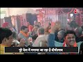 Ram Mandir Inauguration: Ayodhya में राम लला के प्राण प्रतिष्ठा के बाद देश भर में जश्न का माहौल  - 03:02 min - News - Video