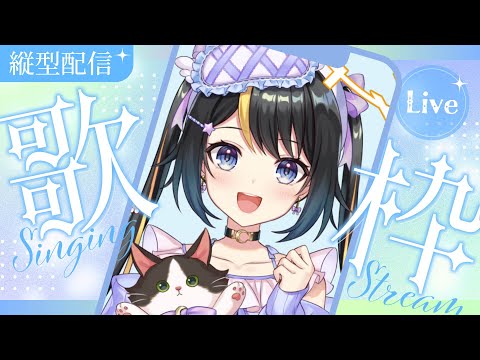 希音らら - Vtuberデータベース｜Vtuber Post - Vポス