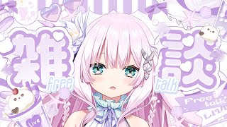【最近の雑談】コメントで配信時間が伸びる 【兎和フィオナ/  #新人vtuber】