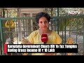 Karnataka Temple Tax | BJP Alleges Karnataka Eyeing Temple Income, Minister Defends Move  - 03:14 min - News - Video