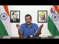 CBI Raid | Arvind Kejriwal | Manish Sisodia | CBI | BJP | Aaj Tak | AajTak LIVE  - 01:50:21 min - News - Video