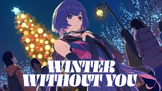 WINTER WITHOUT YOU - XG Covered by 理芽 / RIM