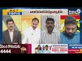 వైఎస్ రాజారెడ్డి పొలిటికల్ ఎంట్రీపై ఫుల్ క్లారిటీ ఇచ్చిన కాంగ్రెస్ లీడర్ | Hot Topic | Prime9 News  - 01:53 min - News - Video