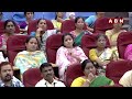 🔴LIVE : సీఎం చంద్రబాబు ప్రసంగం | CM Chandrababu Speech | ABN Telugu  - 00:00 min - News - Video