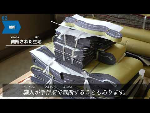 知られざる洋服づくりの裏側。裁断・縫製・仕上げで洋服が完成する瞬間