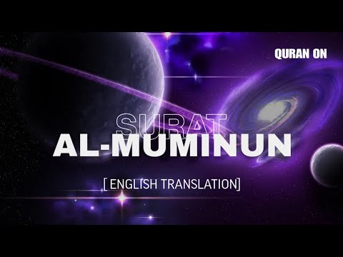 SURAT AL-MU'MINUN 84-105 | SYEKH YASSER AL-DOSARI.