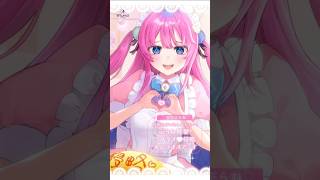 【ボイスサンプル】すぺしゃりて 職業ボイス~メイド編~2025 ~星屑ぷらね編~
