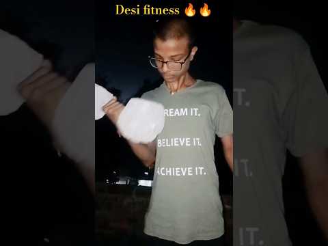 Desi fitness l Home workout l gymmotivation l Dumbbell exercise #shorts #motivation #desi #viral