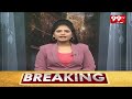 Congress Leader Protest At RDO Office : నిర్మల్ ఆర్డీవో  కార్యాలయం ఎదుట కాంగ్రెస్ నేతల ఆందోళన  - 01:48 min - News - Video