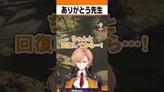 ありがとうアン・ドゥ・トロワ先生【#shorts #escapefromtarkov #eft  #渋ハル #ネオポルテ】