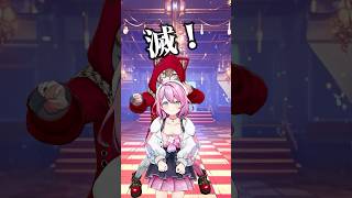 ぱねちマイクスタンド可愛すぎて滅 #milk さん #好きすぎて滅 #ぶいぱい