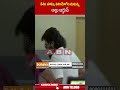 ఓటు హక్కు వినియోగించుకున్న అల్లు అర్జున్ | #alluarjun #loksabhaelection2024 | ABN Telugu  - 00:59 min - News - Video