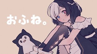 🖤【 Dread Hunger 】8/13 前に出るぞ！ #メモドレ 【 虚無 視点 / Vtuber 】