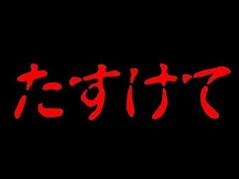 【第五人格】あけましておめでとうスペシャルやりますｗｗｗ…チャンネル登録が増えるなら延長し続けます【IdentityⅤ】