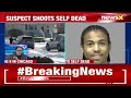 Fatal Shooting In Chicago | Eight People Shot Dead In Incident | NewsX