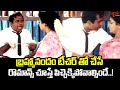 బ్రహ్మానందం టీచర్ తో చేసే రొమాన్స్ చూస్తే ! Brahmanandam Romantic Comedy Scene | Navvula Tv