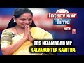 TRS  MP K Kavitha Interview