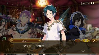 採集 EP2 #12-1「ステラとユリィ幸せのプレリュード　前編」