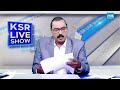 KSR Paper Analysis: Today News Papers Top Headlines | 23-07-2025 | KSR Live Show |  @SakshiTV  - 03:26 min - News - Video