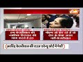 Rouse Avenue Court Decision on Arvind Kejriwal LIVE: केजरीवाल के स्वागत की तैयारी !  - 34:00 min - News - Video