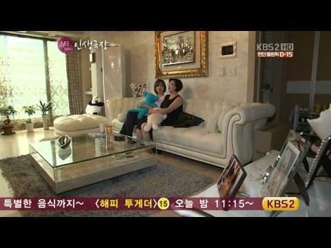 T ara 스타인생극장 4회
