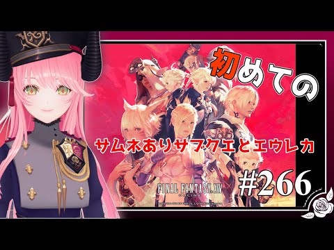 thumbnail_HLIbFdC-yq4