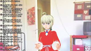 配信@今夜はブギーバックを弾き語り、ループしながらマシュマロに答えます