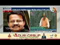 Who Will Be Next Lok Sabha Speaker | ఈసారి లోక్ సభ స్పీకర్ ఎవరు..? | 10TV News  - 06:27 min - News - Video