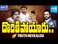 🔥TRUTH REVEALED! Big Question Debate on Chandrababu And Pawan Kalyan Lies | NCRB Report | Sakshi TV