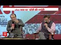 कांग्रेस नेता गिना  रहे थे डेटा फिर Sudhanshu Trivedi ने कुछ ऐसा कहा कि शब्द वापस लेने पड़े  - 03:43 min - News - Video