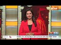 Congress On Ram Mandir Invitation: प्राण प्रतिष्ठा का बायकॉट..कांग्रेस का नया अयोध्या कांड  - 15:03 min - News - Video