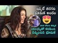 Balakrishna And Bhumika In An Interview
