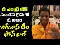 BB2 Nuthan Naidu about Nagarjuna