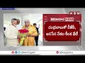 సీట్లు ఫిక్స్..అభర్ధుల పూర్తి లిస్ట్ ఇదే !! | TDP, Janasena, BJP Candidates Full List | ABN Telugu  - 03:58 min - News - Video