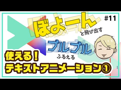 Wondershare Filmora 動画編集の最新動画 Youtubeランキング