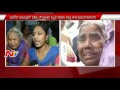 Tension at Yashoda Hospital; Ramya family protest