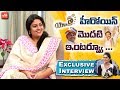 Yatra Biopic Actress Ashrita(YS Vijayamma Role)- Interview