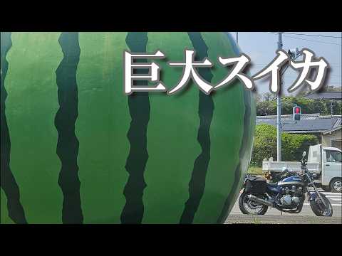 【長崎】九州ツーリングで一番行きたかった場所｜バイク女子のモトブログ
