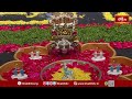 శ్రీకృష్ణ పరమాత్మ దివ్య స్వరూపం.. | Sri Krishna Leela Vaibhavam | Sri Krishnashtami 2025 | BhakthiTV  - 04:43 min - News - Video