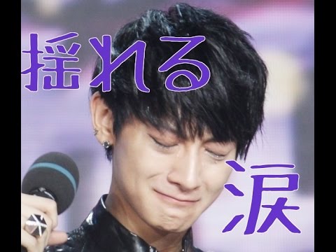 【EXO TAO】脱退説に揺れるタオの涙 父の説得 SMに対してSNSより訴え 타오 cry smiling face Lose〜TV program〜