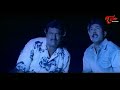 రేయ్ నేను దూకిన చోటే చూసి దూకు లేదంటే.! Actor Venu & Sunil Hilarious Comedy Scene | Navvula Tv  - 09:01 min - News - Video